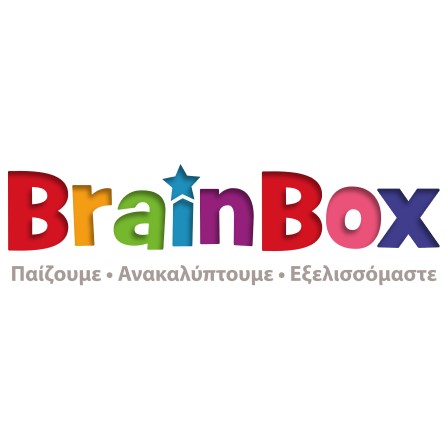 BrainBox
