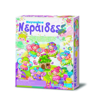 Κατασκευή Νεράιδες Μαγνητάκια/Καρφίτσα