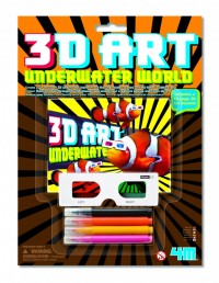 Κατασκευή Θαλάσσιος Κόσμος 3D