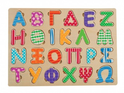 Αλφάβητο Σφηνώματα (Κεφαλαία)